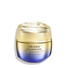 NEW Shiseido Vital Perfection Uplifting & Firming Face Cream 50mL Sealed